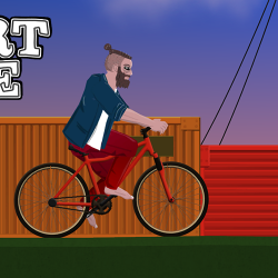 SHORT RIDE